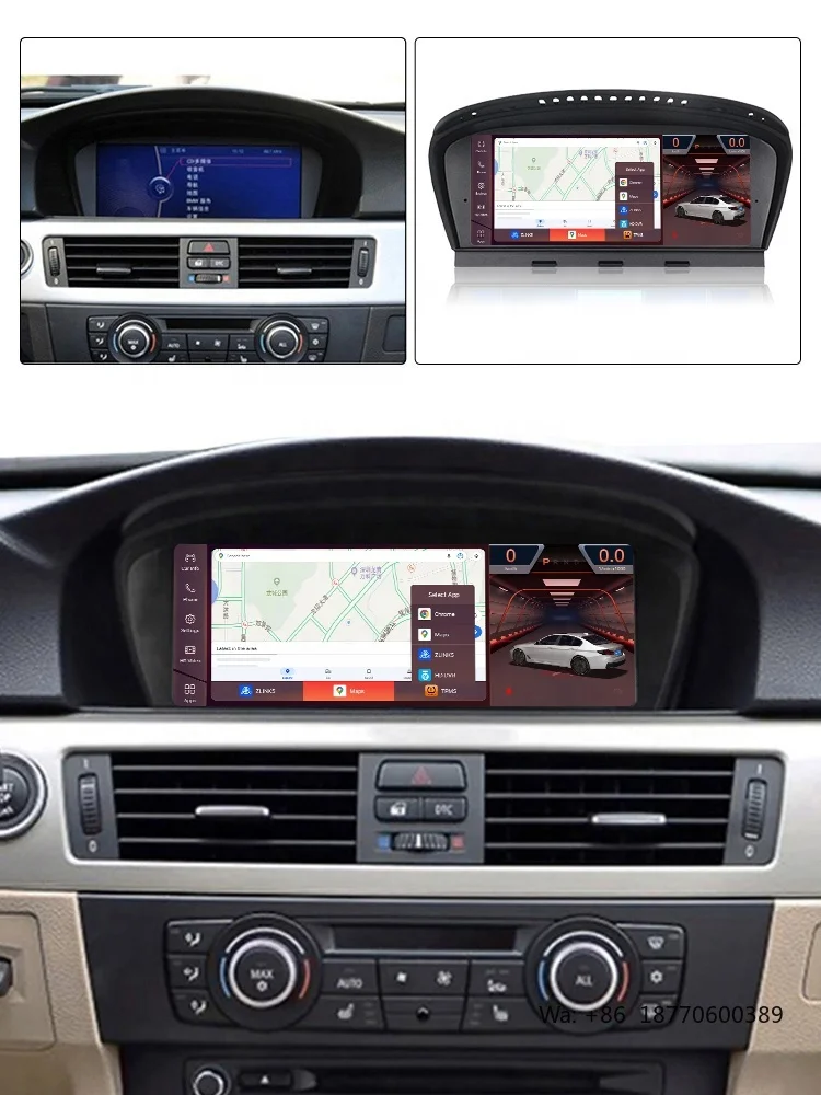 MEKEDE 680 3D UI Android Snapdragon 8Core Car DVD Player  Android Navigation DSP for 8.8 " BMW E60 E61 E62 E63 E64 E90 E91 E92 view 3