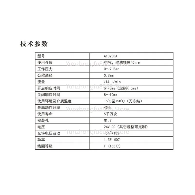 2 موقف 3 طريقة صمام الملف اللولبي الضغط الإيجابي عادة مغلقة الحرة العادم مايكرو الملف اللولبي صمام ل HVAC والسباكة #6
