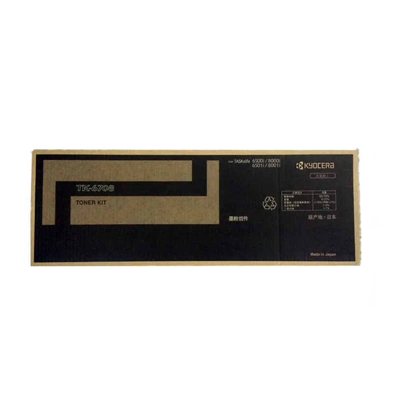 Imagem -06 - Cartucho de Toner Preto Original para Kyocera Tk6708 6500i 6501i 8000i 8001i