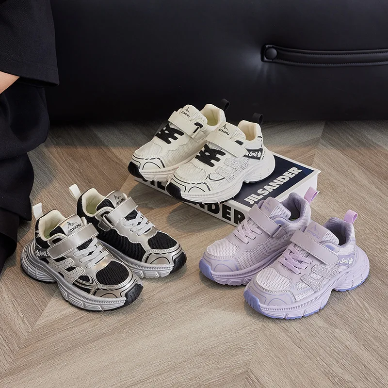 

Girls' Sports Shoes 2025 New Style Soft Sole Children's Casual Shoes Fashionable Breathable Stripe Dad Shoes for Kids Boy