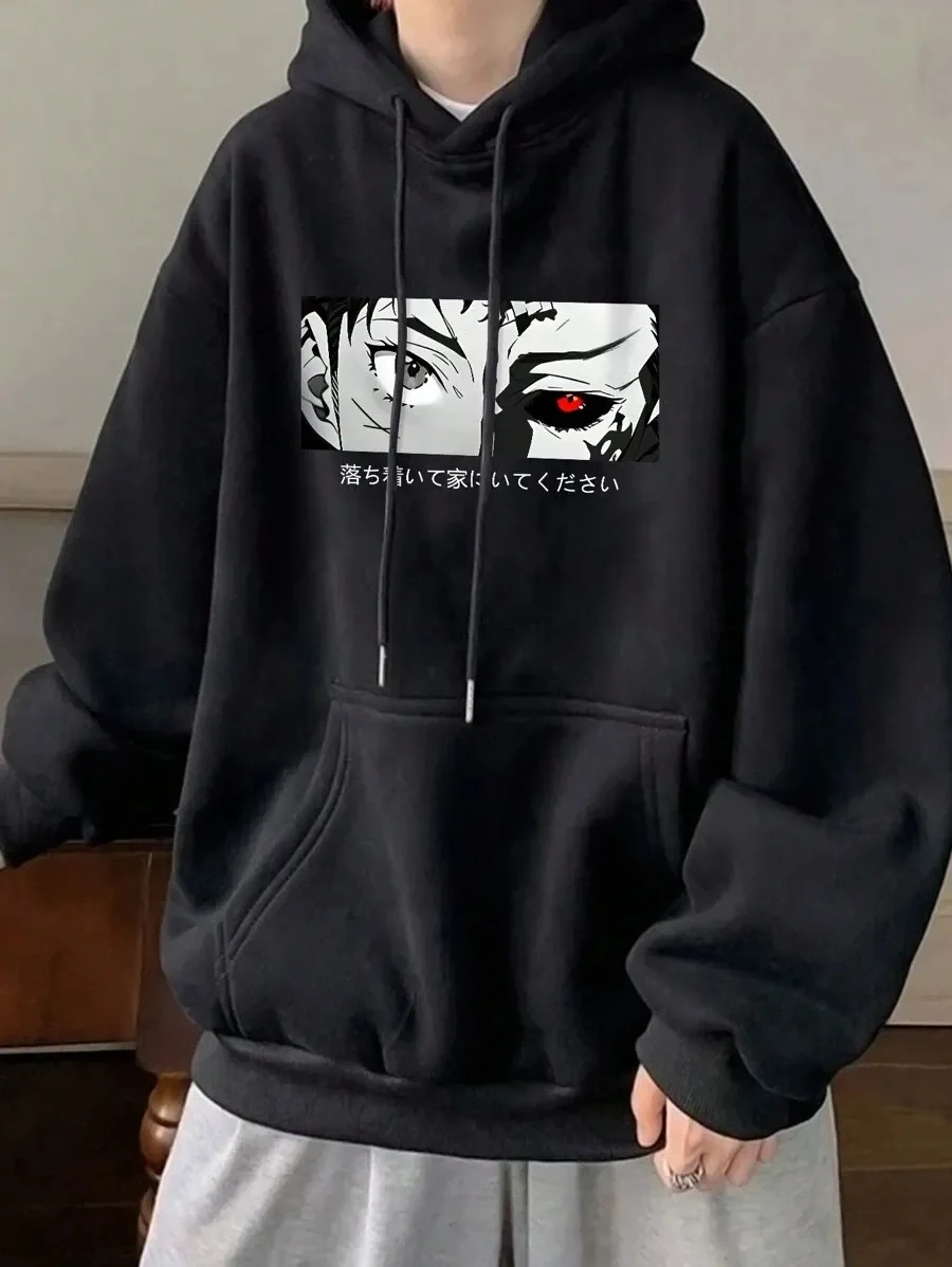 

Casual Pure Cotton Hoodie Adorned with Intriguing Anime Eyes Print Perfect for Everyday Wear and Expressing Your Fascination