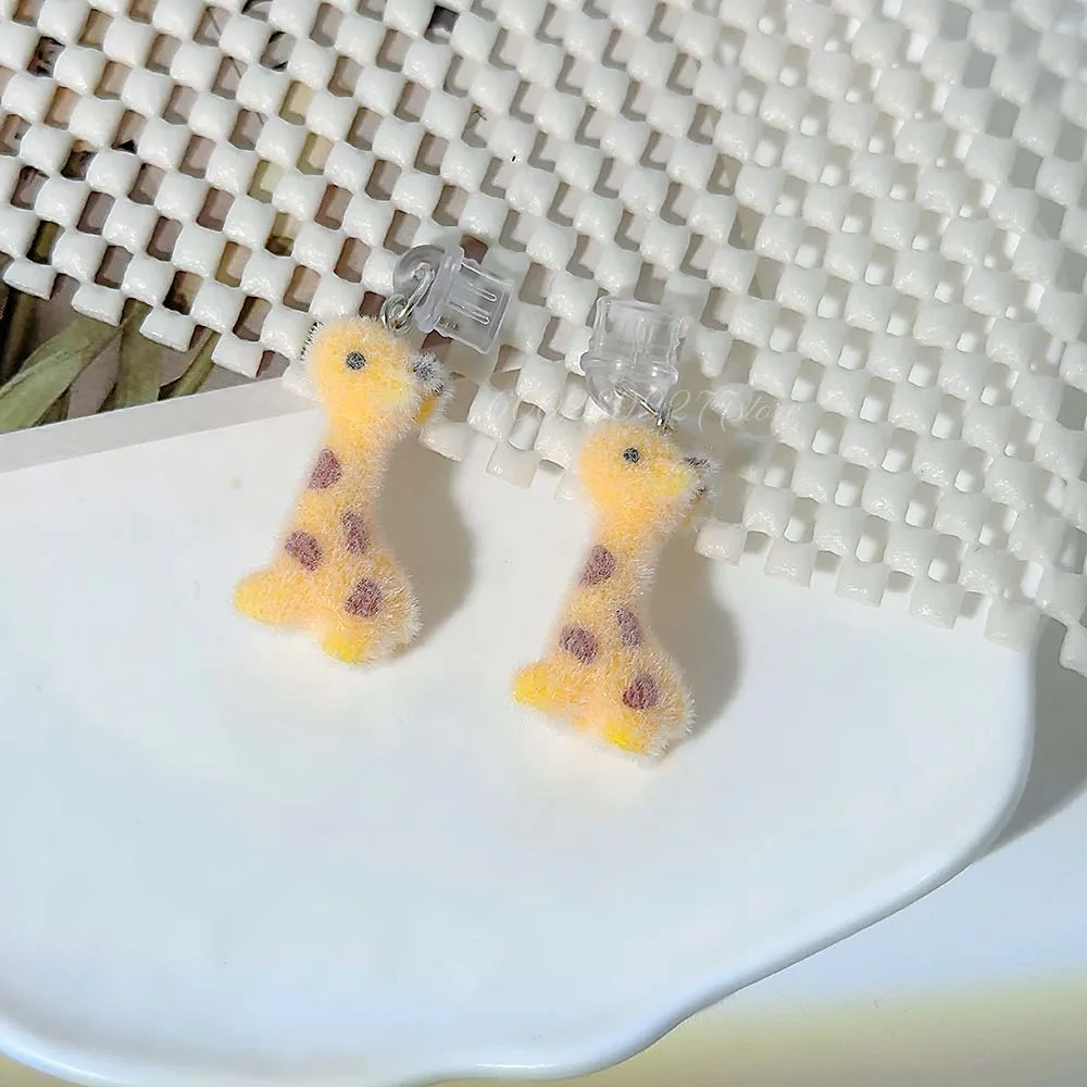 نوع C أفخم الزرافة الغبار التوصيل آيفون شحن ميناء لطيف الكرتون هدية الكريسماس الهاتف سلسلة مفاتيح سحرية حقيبة DIY التبعي #2