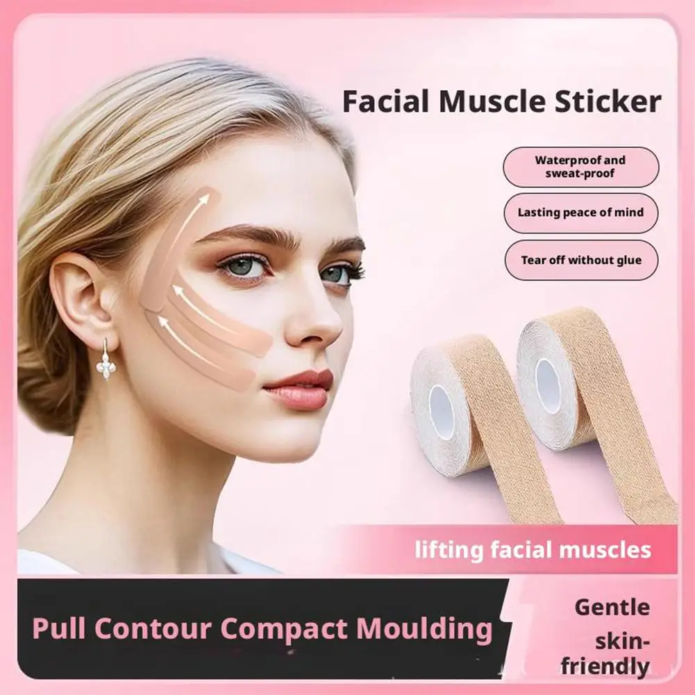 เทปใหม่สำหรับหน้าวีไลน์ คอ ตา ยกกระชับ ลดริ้วรอย สติ๊กเกอร์เทป ดูแลผิวหน้า เครื่องมือ ผ้าพันแผลยืดหยุ่น O0K3