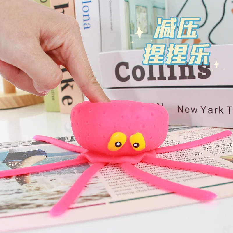 Water-absorbing Octopus Pinch Stress Relief Fidget Toy TPR Decompression Bathing Toy Playing Water Pool