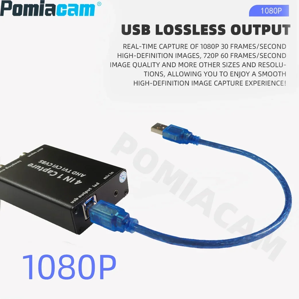 AHD TVI CVI CVBS Input and USB Output to Computer Plug and Play 4-in-1 Video Capture Card 4 in 1 Audio Video Capture card