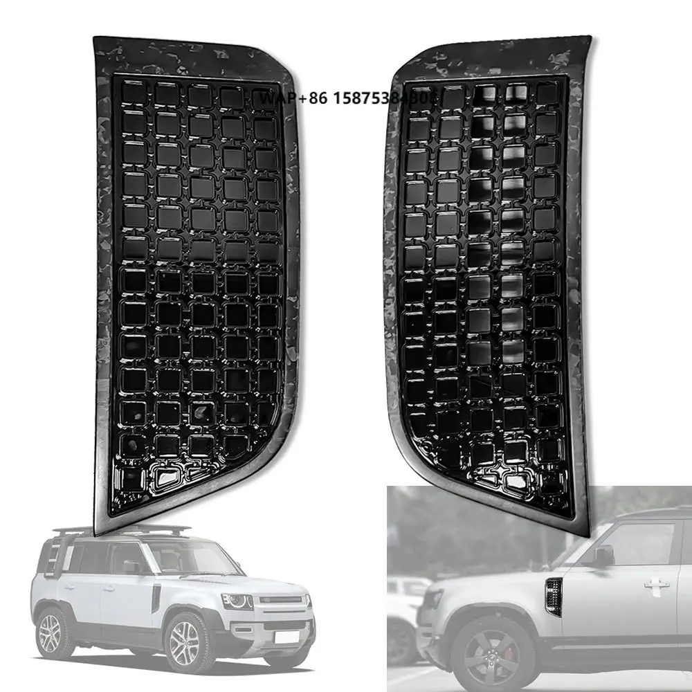 

Car Auto Parts Tuning Air Fender Side Vents Carbon Fibre Door Side Vent Mesh Grille for Land Rover Defender 90 110 2020-2024