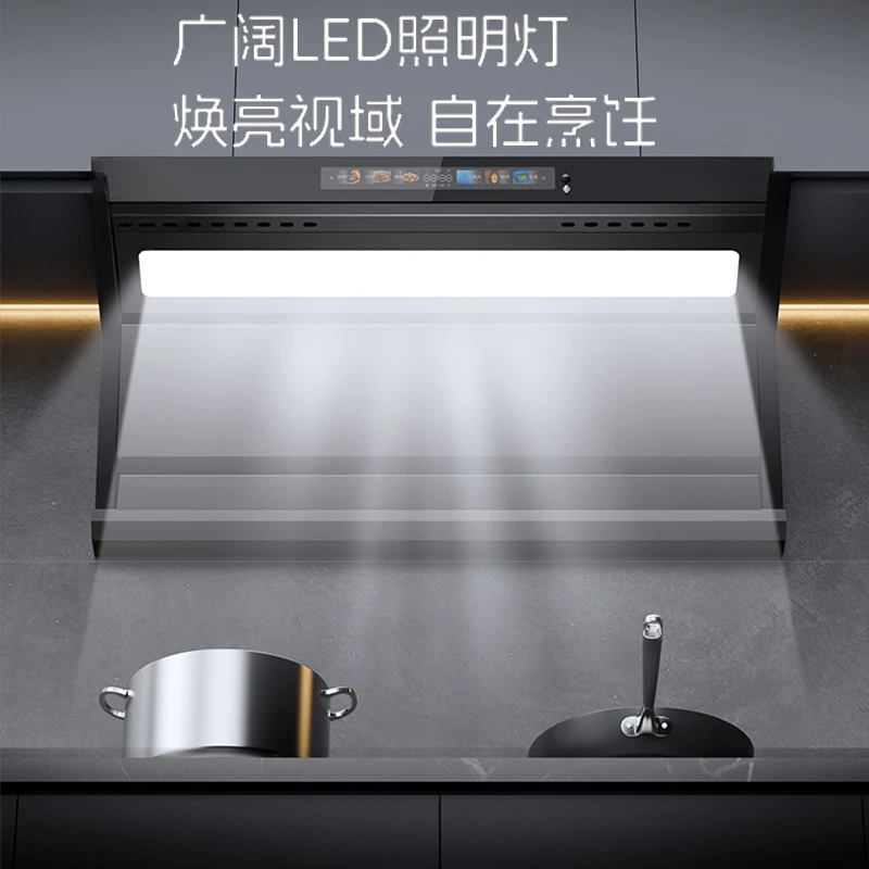 Cappa aspirante grande da cucina per uso domestico a forma di 7 smantellamento e lavaggio gratuiti