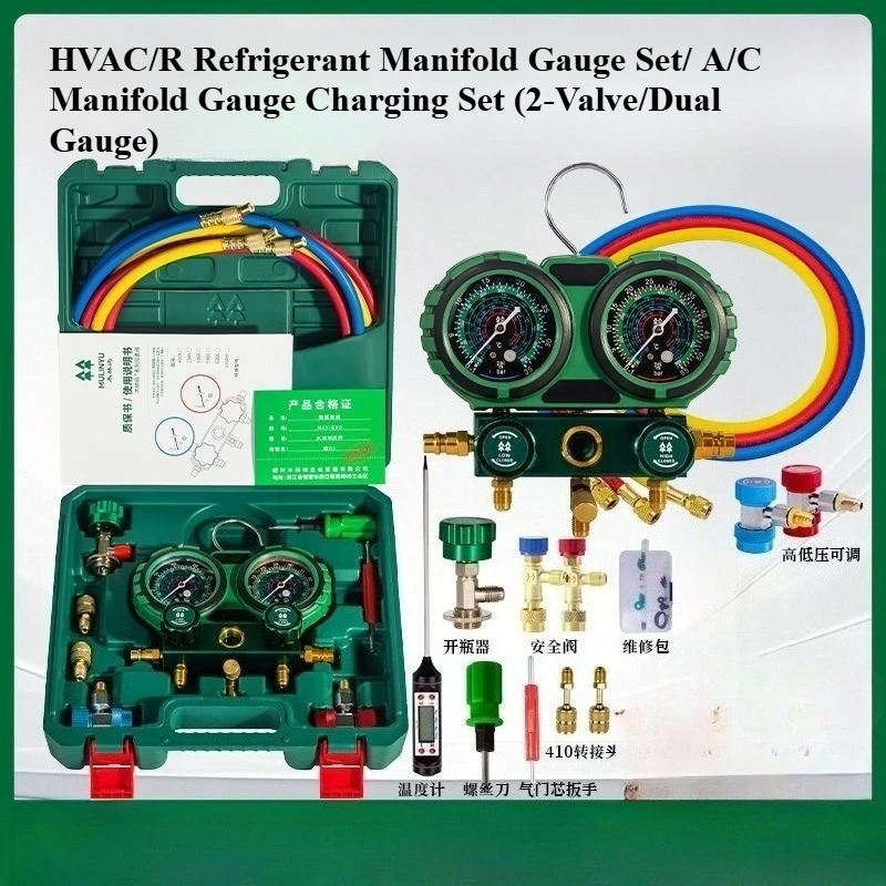R134a R22 R410A Manifold Gauge Set, Car A/C & Home Air Conditioner Refrigerant Pressure Tester, Dual Valve Kit