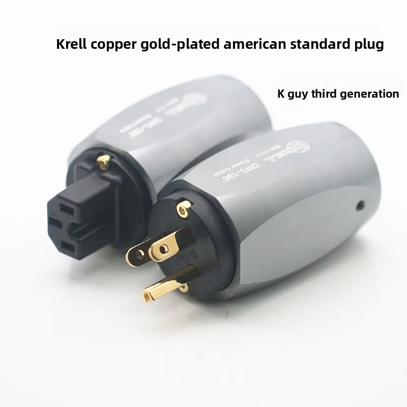 American Kili KRELL K guy HIFI copper-plated American fever audio power plug tail