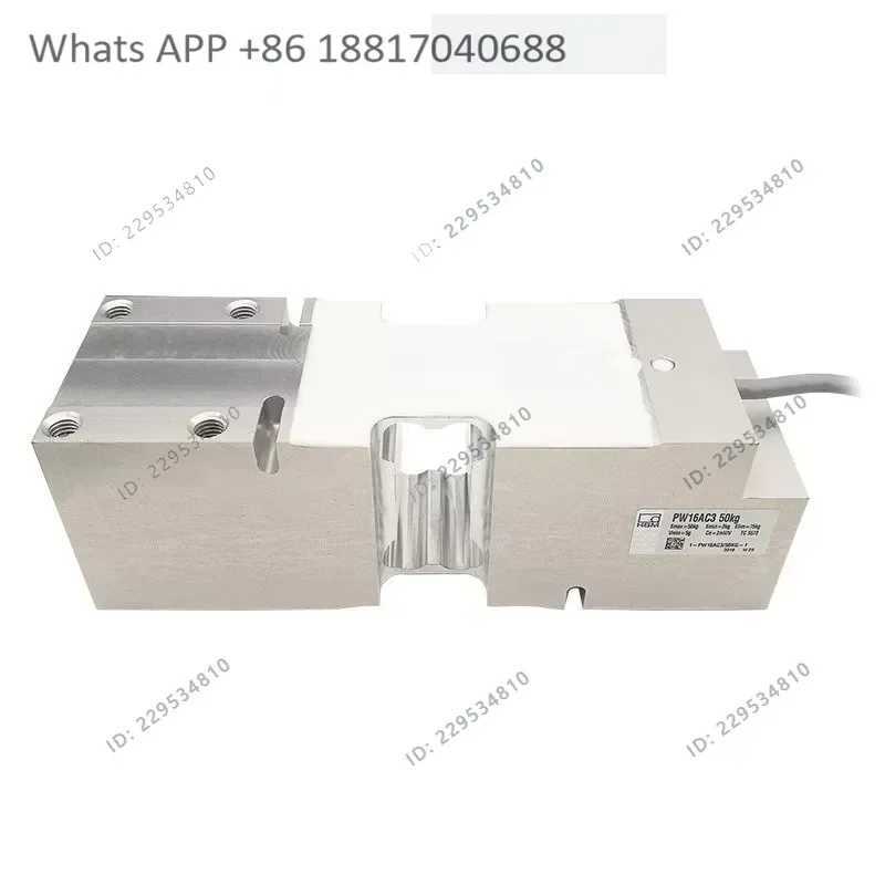 1PC for Germany original HBM sensor PW16A 30KG 50KG 75KG 100kg single point load cell