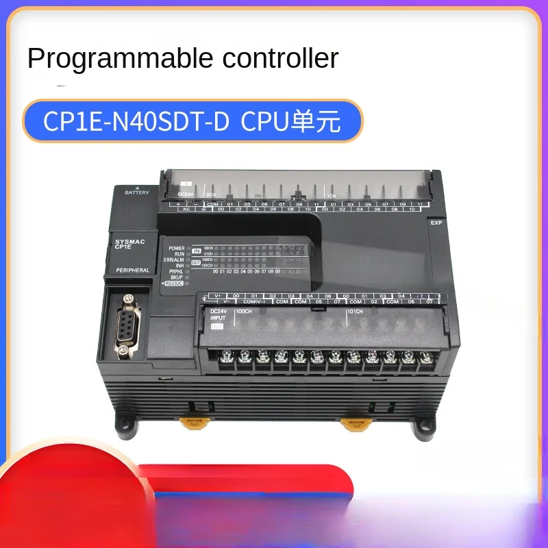 Brand new genuine PLC CP1E-N40SDT-D 40 point transistor output