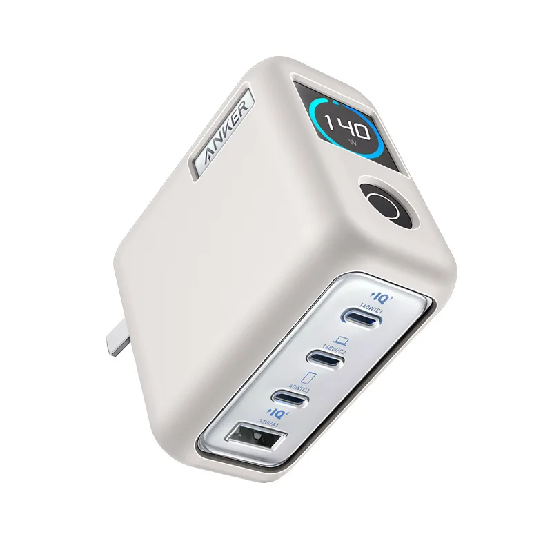 

For Anker Zolo 140W - Silicone Dust Protection Shell, Soft Shockproof Case With Full Coverage Charger Sleeve