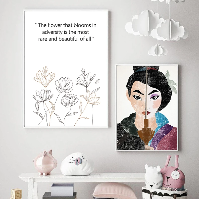 Mulan Art Print Abstract Crayon Drawing Poster Girls Nursery Wall Decor,Mulan Film Inspirational Quote Canvas Painting Girl Gift