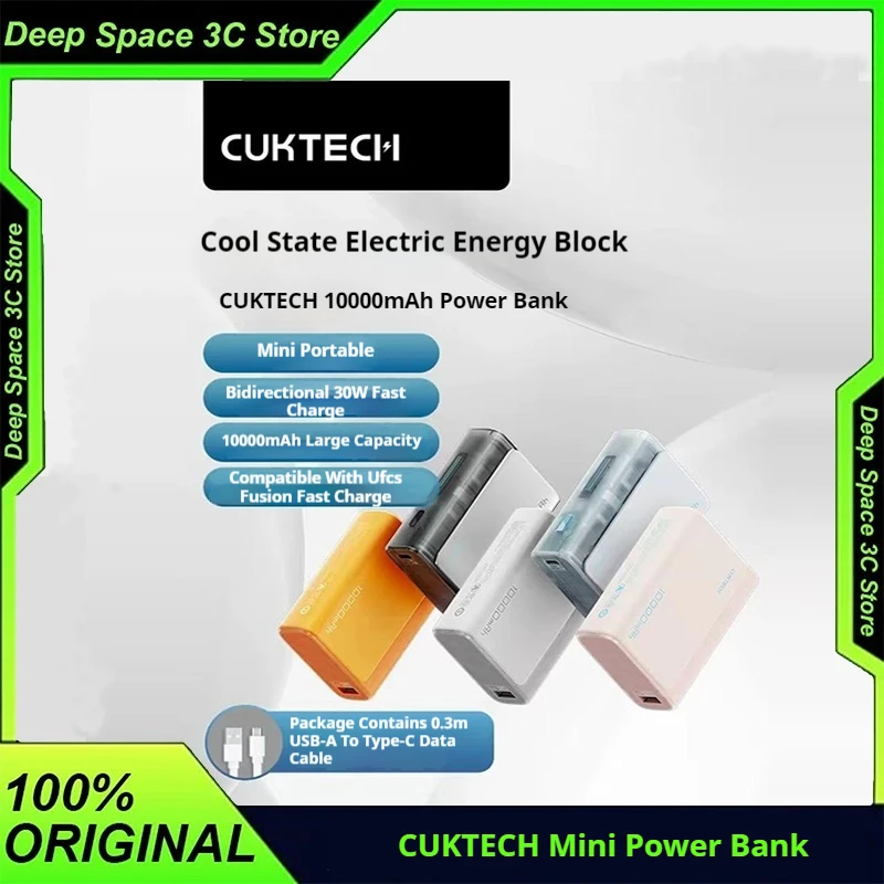 

CUKTECH CP13 30W Power Bank Two-Way Fast Charge 10000mAh Portable Powerbank Mobile Power That Can Be Carried On Airplanes