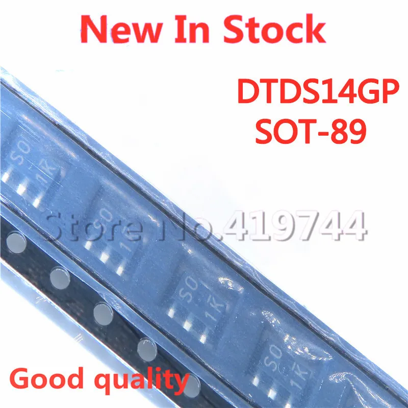 50PCS/LOT DTDS14GP SMD SOT-89 IC chip In Stock NEW original IC