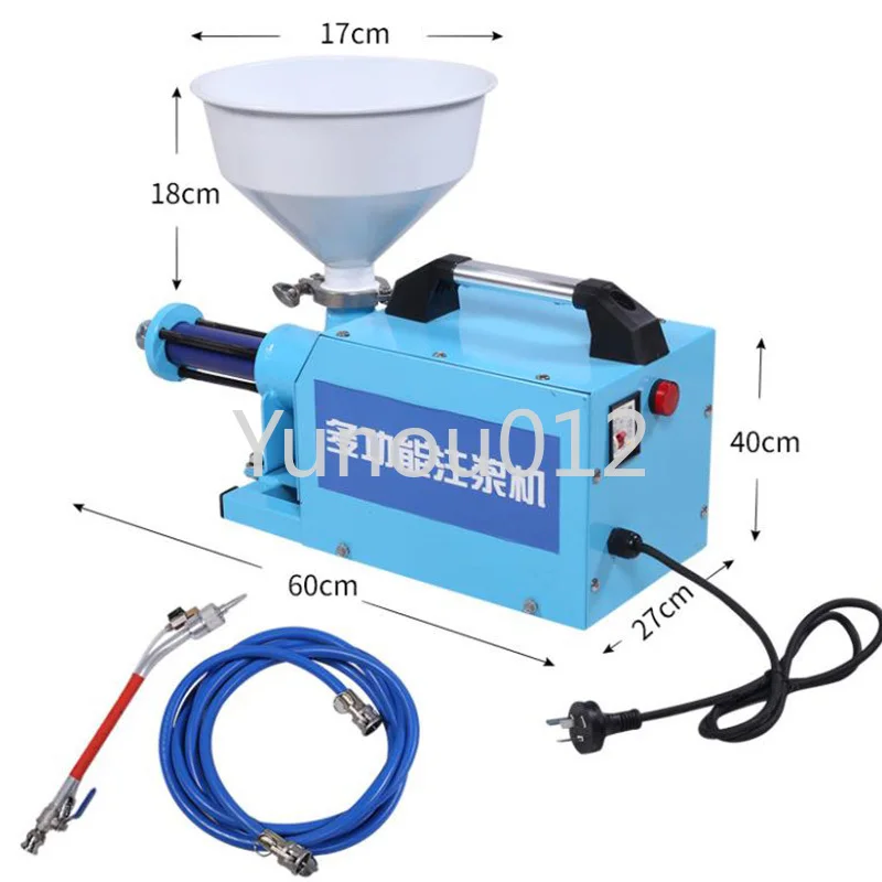 220V Cement mortar caulking gun Portable electric filling grouting machine 1100W pressurized grouter spraying machine