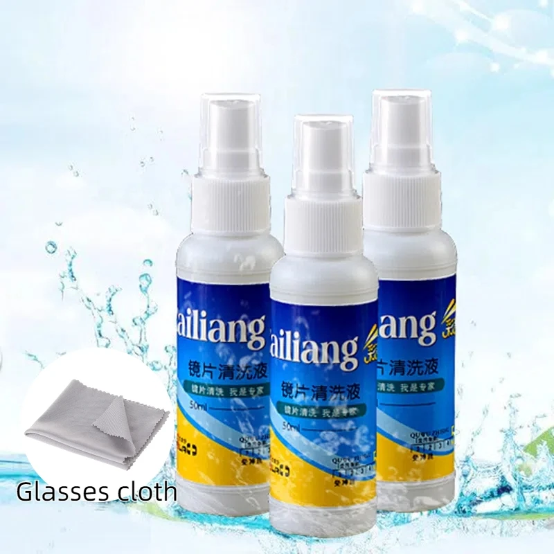 50ml Anti-fog Glasses Cleaner Portable Lens Cleaner Glasses Sunglasses Eyeglass Cleaning Solution Spray Glasses Cleaner Supplies