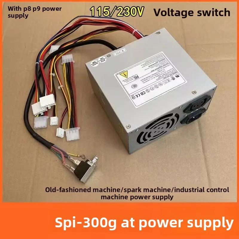 

SPI-300G 300W Old-Fashioned Spark Machine Industrial Control AT Power Supply 250AT