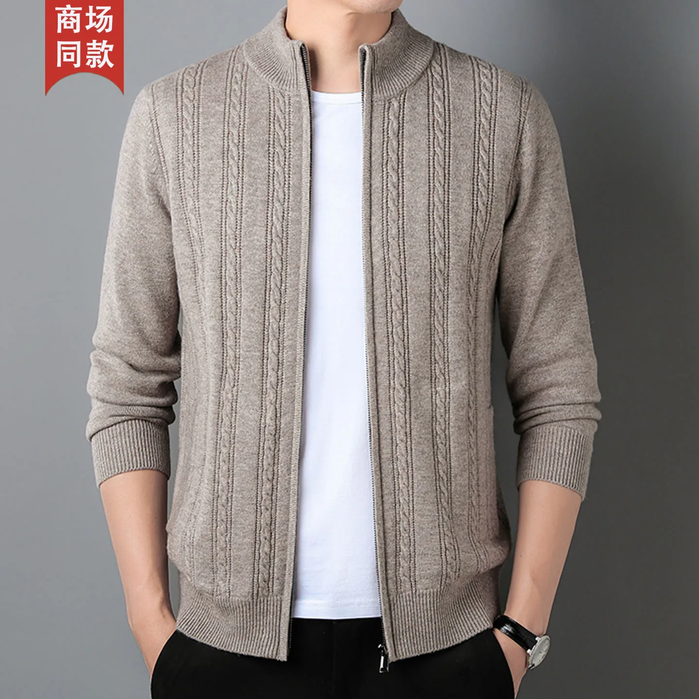 100% カシミヤセーター メンズ カジュアル スタンドカラー ジップアップ カーディガン おしゃれ ニットジャケット