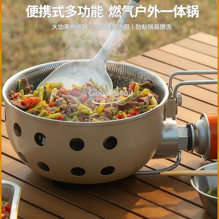 Portable outdoor cassette stove cooking and stir-frying artifact camping picnic fishing multi-functional pot
