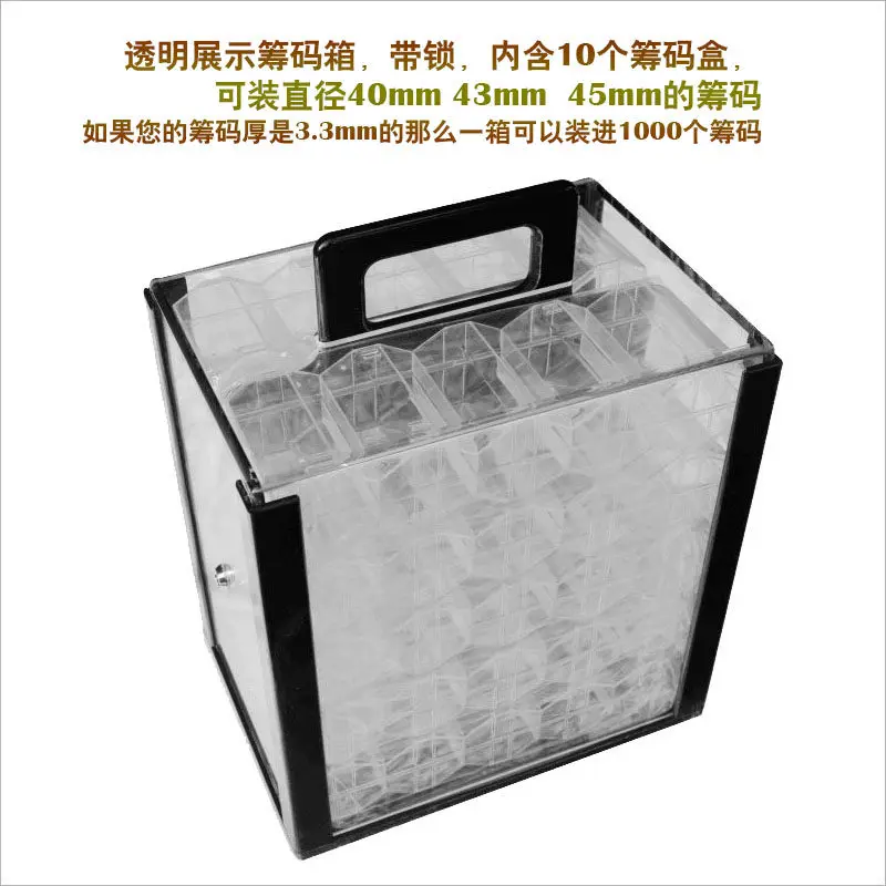 

Прозрачная коробка для хранения чипов с лотком, размеры чипов 40 мм, 43 мм, 45 мм