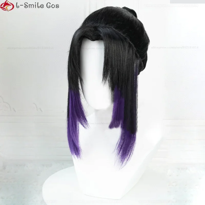 PreStyled Anime Kochou Shinobu Cosplay Wig Black Gradient Dark Purple Hair Heat Resistant Synthetic Hair Wigs Wig Cap