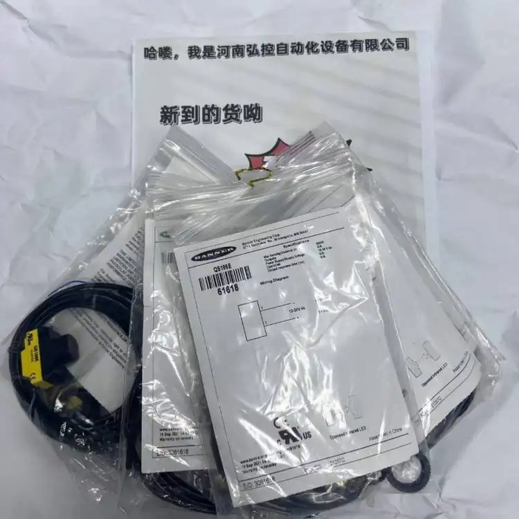 K50LGRYPQ, BANNER, Button/switch/indicator/button Box/master