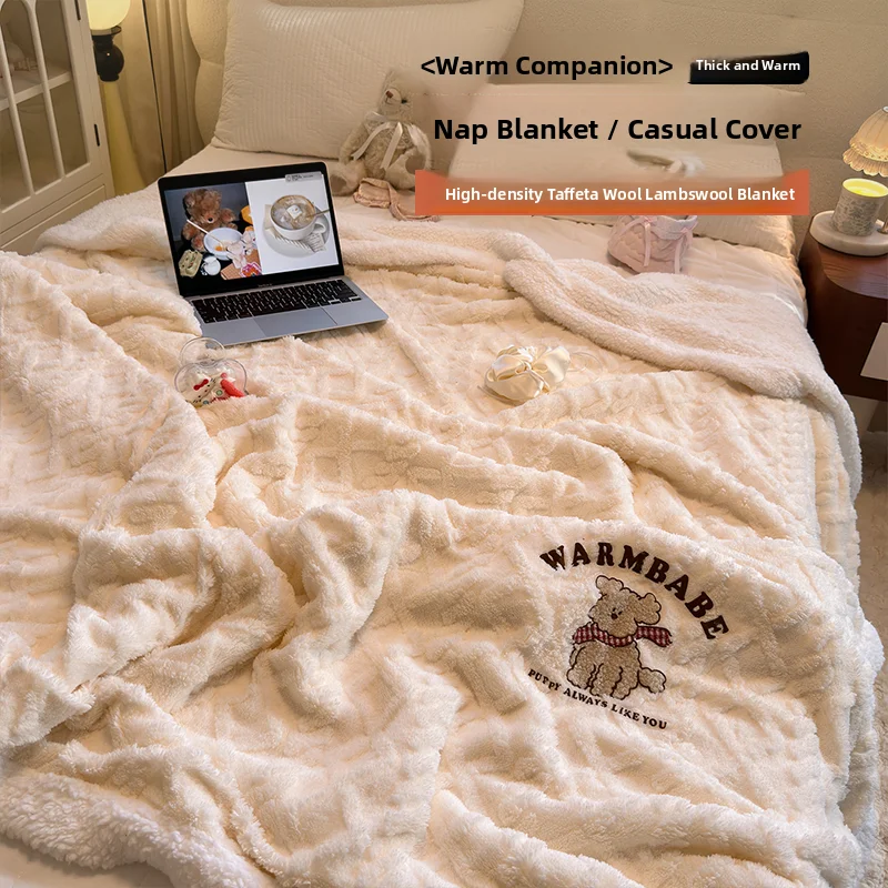 

Thiened High Weight New Model Doggie Blanket Soft Warm Naptime Knee Warmer Polyester Fiber Cartoon Design Home Use Blanket