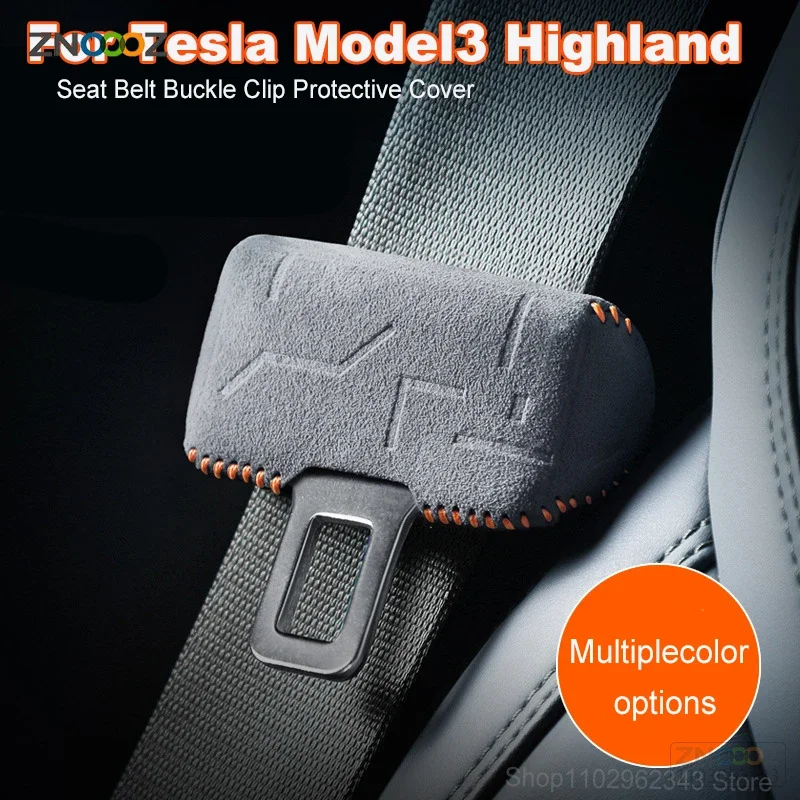 

Передняя пряжка для ремня безопасности Tesla Model 3 Highland, замшевая пряжка для ремня безопасности, аксессуары для автомобиля
