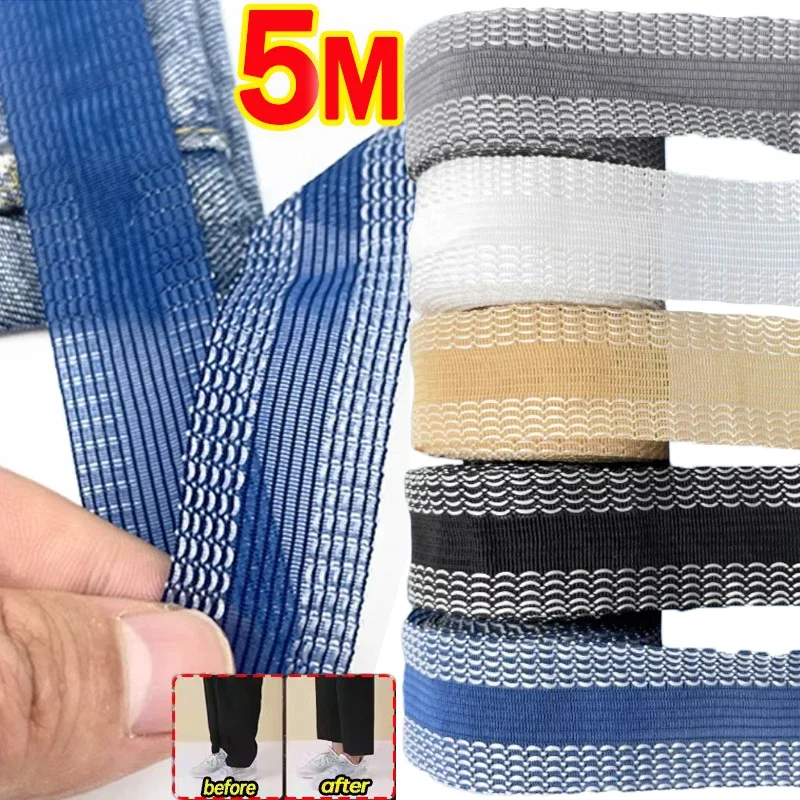 5/10 متر السراويل ذاتية اللصق حافة تقصير لصق هيمينغ الحديد على السراويل للجينز الملابس طول تقصير الشريط DIY بها بنفسك الخياطة اكسسوارات