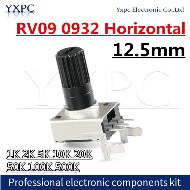 10pcs RV09 Horizontal 12.5mm Shaft 3pin Potentiometer B102 1K 2K 5K 10K 20K 50K 100K 500K B103 B503 0932 Adjustable Resistor