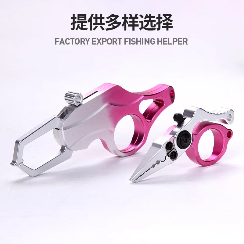 

Outdoor Fishing Gear Alloy Mini Fishing Pliers Mini Fish Control Kit Set Lightweight Portable Kit Y790