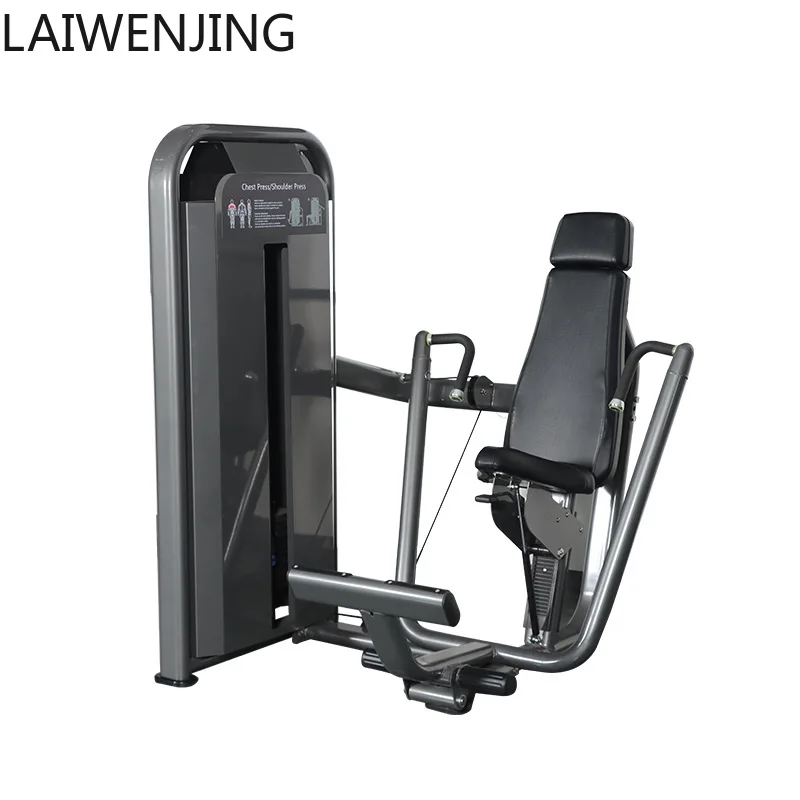 

MJY Seated Chest Push Trainer Multifunctional Shoulder Lift Oblique Chest Push Strength Equipment