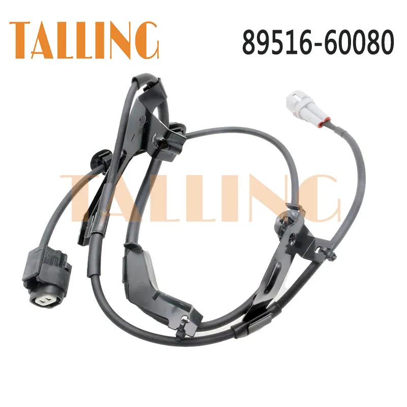 89516-60080 Front Left ABS Wheel Speed Sensor Wiring Harness for Toyota 4Runner 2003-2009, FJ Cruiser 2007-2010 New 8951660080