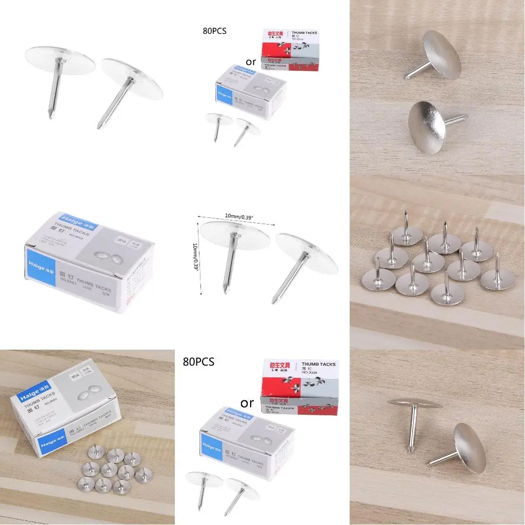 80개/박스 메탈 압정 사무용품 푸시 핀 포스터 압정 핀