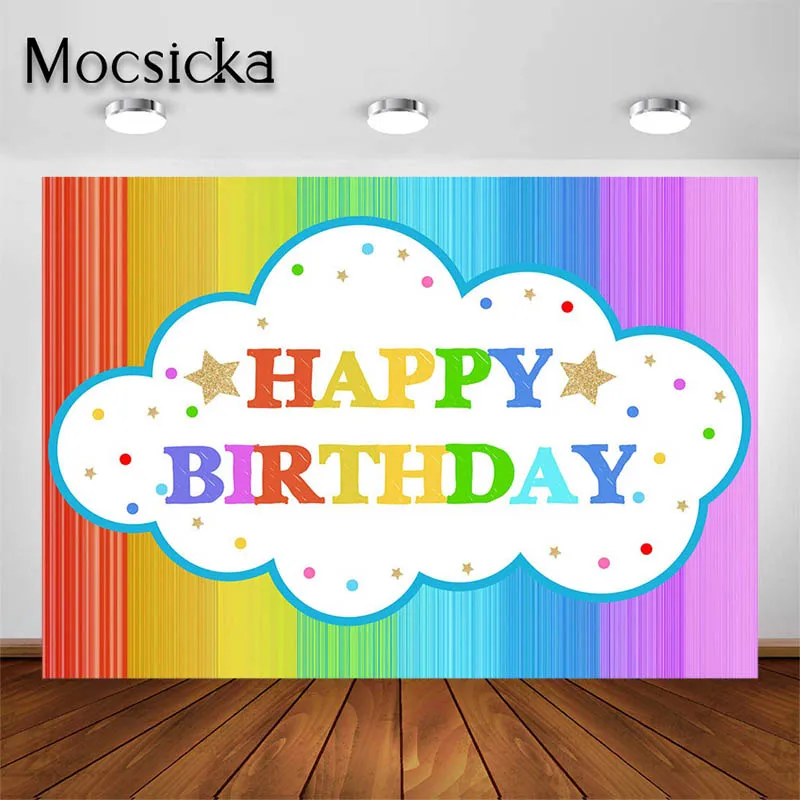Mocsicka Rainbow Happy Birthday Photograph Backdrop Cute Cloud Star Baby Shower Decoration Background Portrait Photo Studio Prop