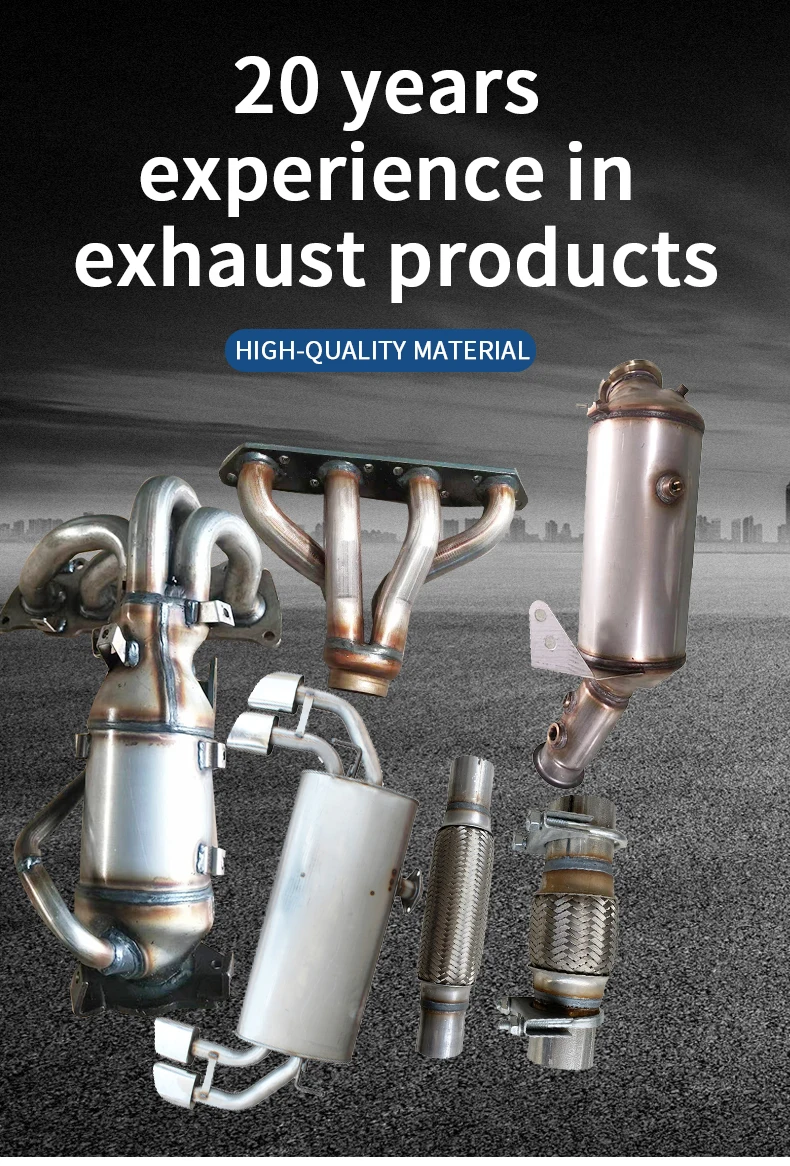 Widely used superior quality stainless steel car Middle exhaust system pipe for hyundai  Elantra 1.4T