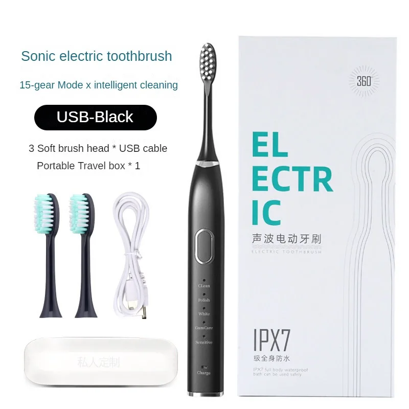 

Ultrasonic Electric Toothbrush with Travel Case Automatic USB Rechargeable Adults Vibrator Soft Bristles Brush IPX7 Waterproof