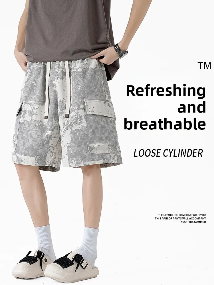 

Мужская рабочая одежда, летние тонкие свободные окрашенные, длина пять четвертей, спортивные большие боксеры, дышащие, прямые, подходят для ног