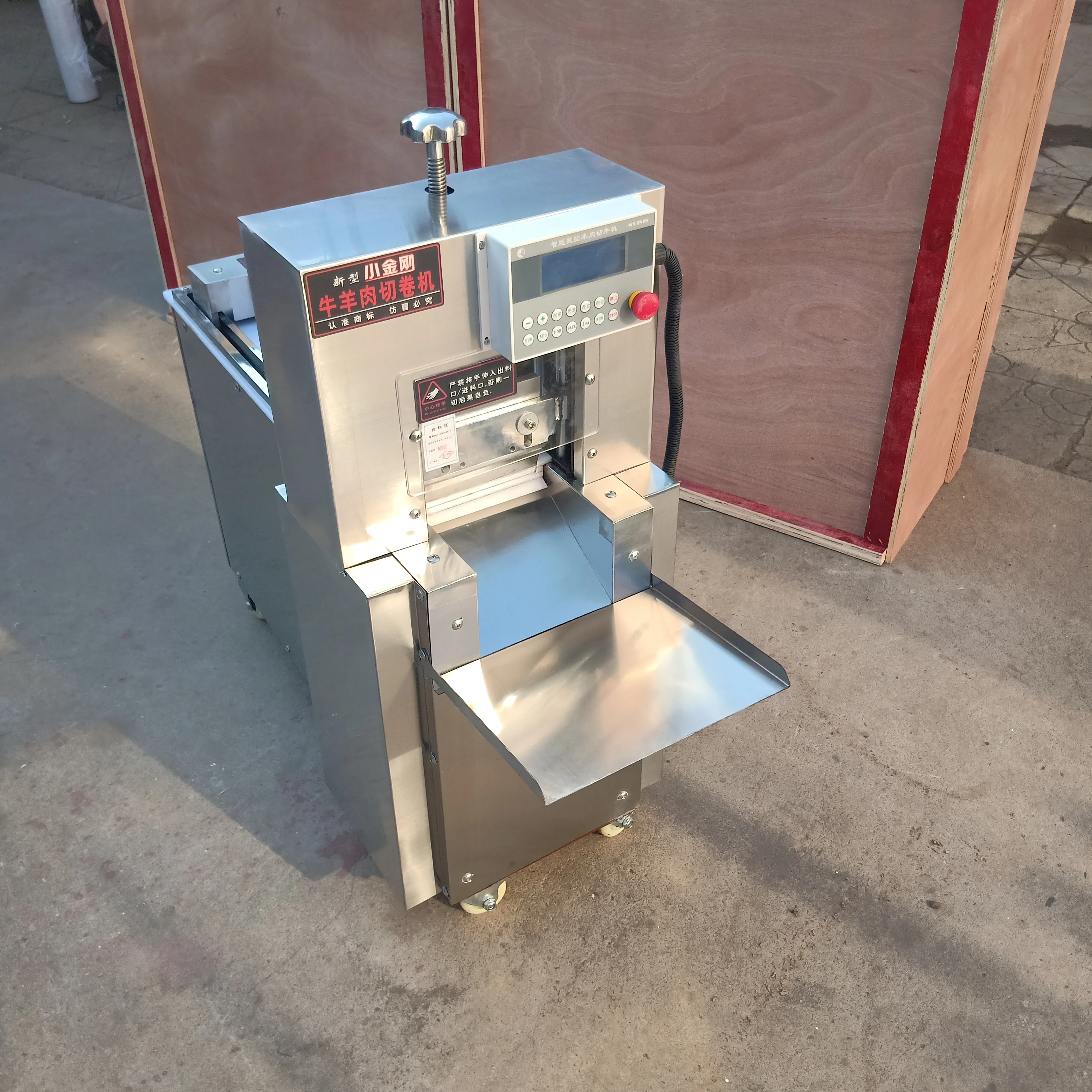 

Commercial Electric Slicing Machines Sliced Mutton Beef Roll Cutter Machine