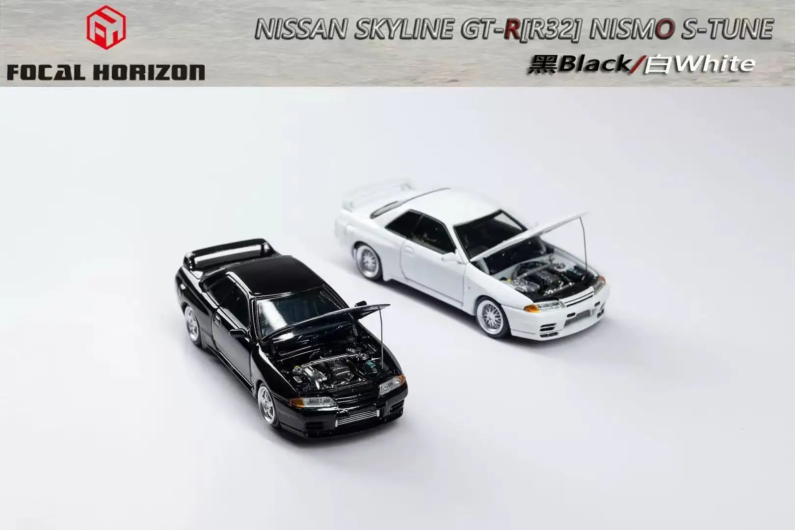 

Модель автомобиля из сплава Focal Horizon FH 1:64 Nissan Skyline GTR R32