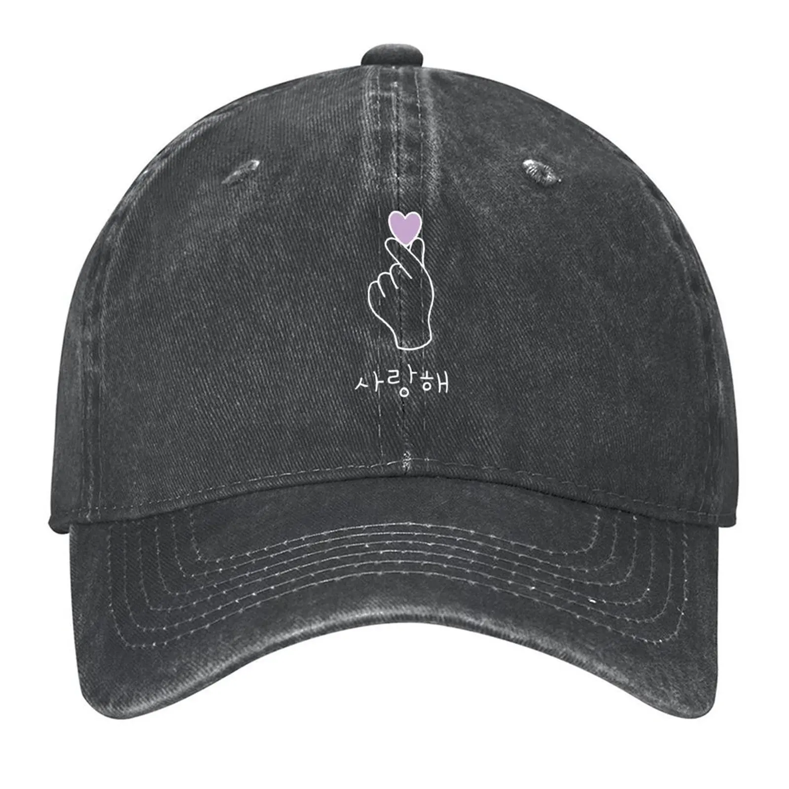

Saranghae Kdrama - Korean Heart finger - I purple you Baseball Cap Vintage Golf Cap Rave Girl Men's