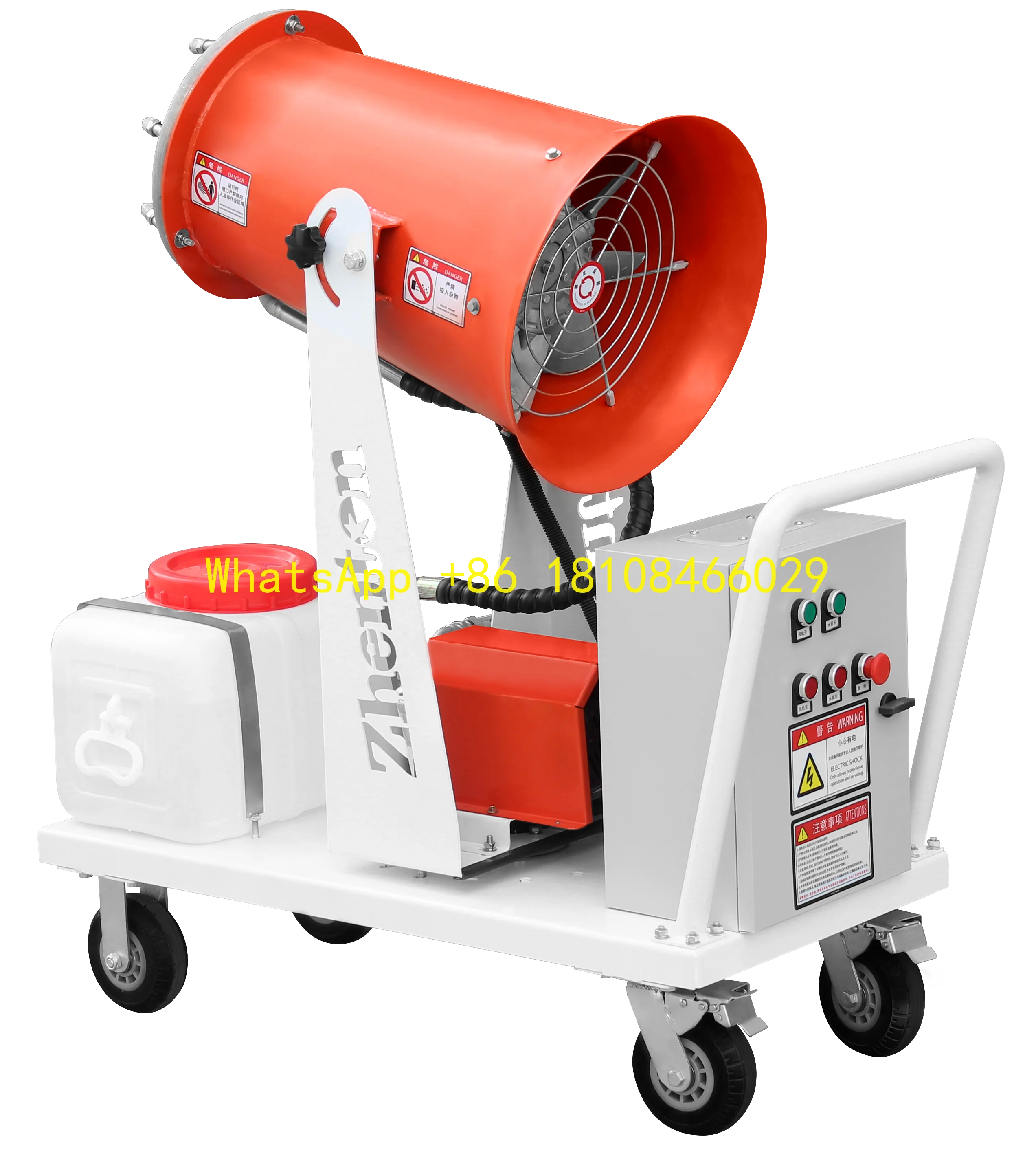 آلة مدفع الضباب المتنقلة للتحكم عن بعد الصناعية، توصيل سريع، رشاشات فولاذية لتبريد ضباب الماء #1