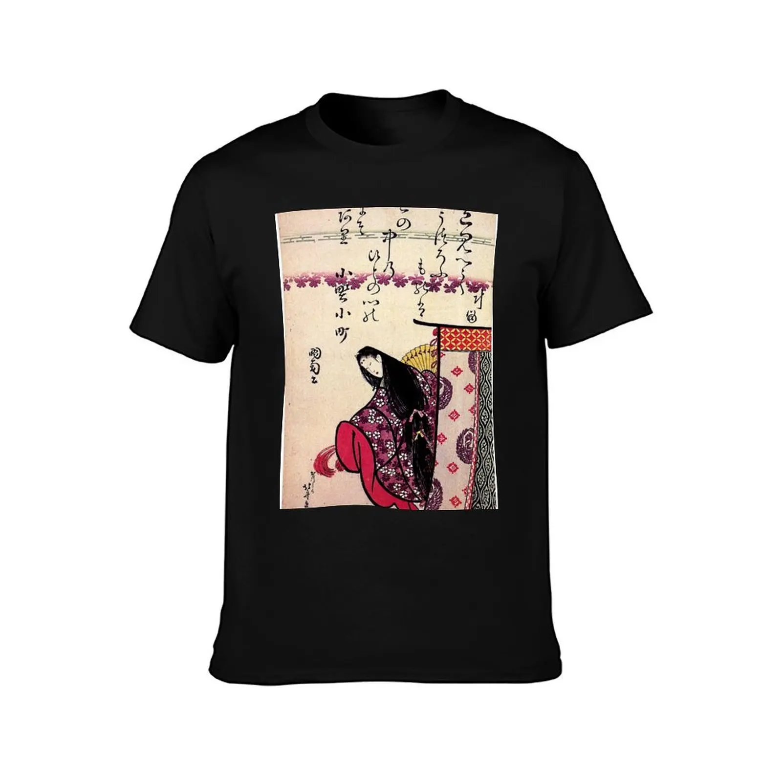 Poetess Ononokomatschi' by Katsushika Hokusai (Reproduction) T-Shirt Fitness Quick Dry Short Sleeve Top T-Shirt