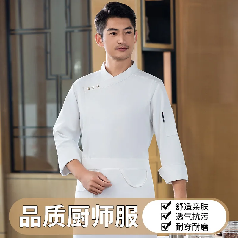 Uniforme de Chef d'hôtel Restaurant marmite Cuisine occidentale Cuisine cantine à manches courtes été respirant maille cuisson Chef Ja