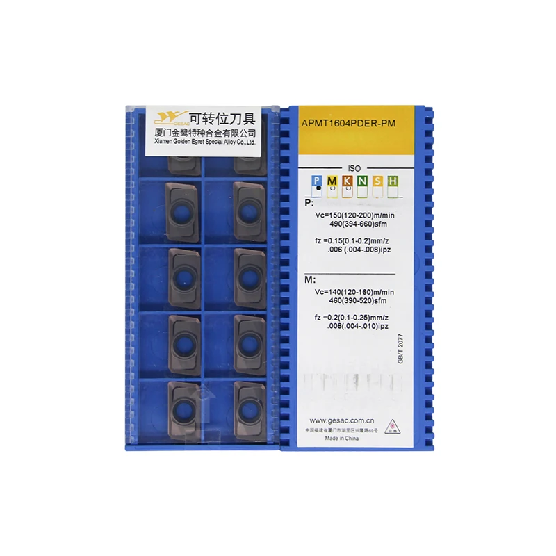 إدراج طحن ، APMT ، من ، ، PR GK4125 GA4225 ، GA4230 ،