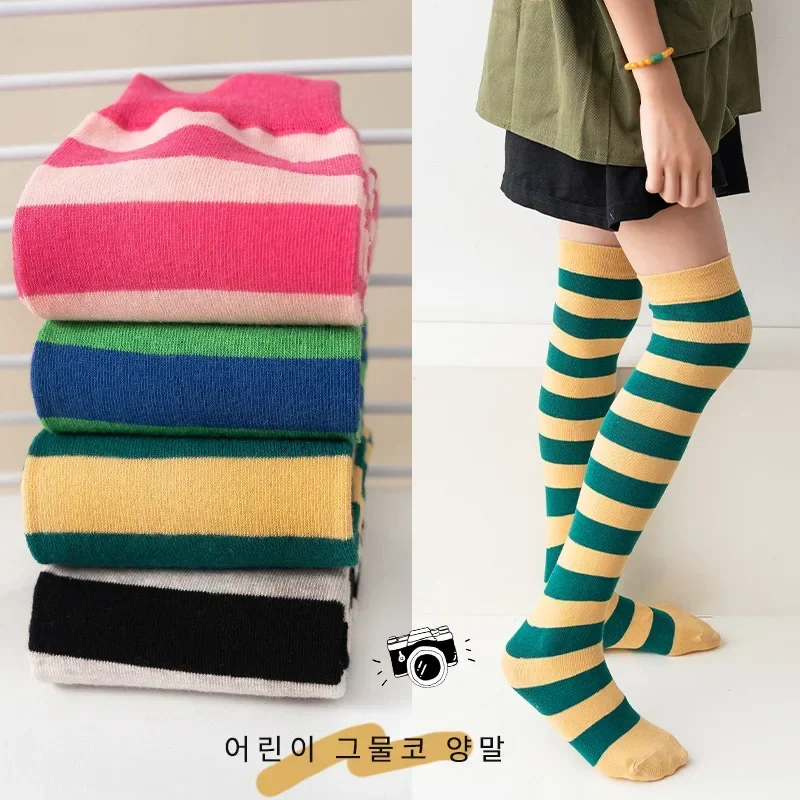 1 Pair Kid Girl Sock Y2K Style Retro Knee High Sock for Toddler Girl Solid Color Series Striped Calf Sock for Children