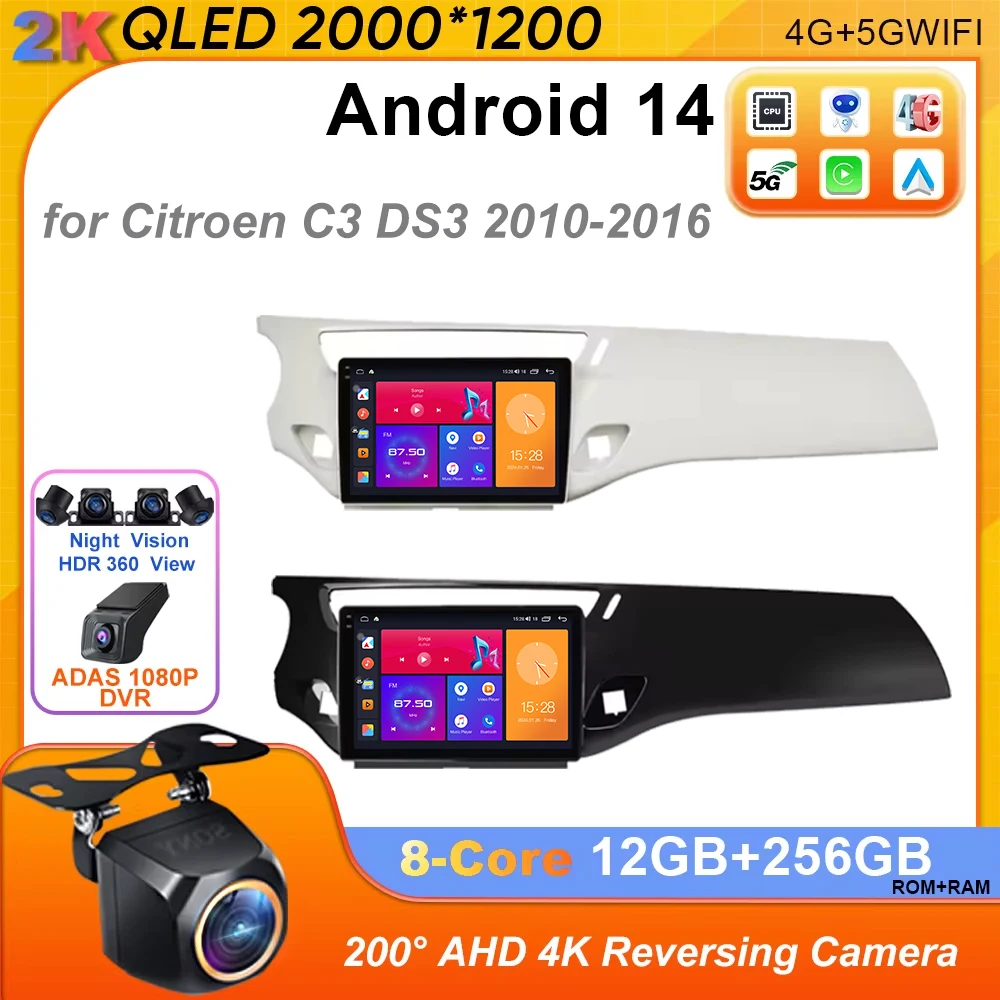 Android 14 Car Radio For Citroen C3 DS3 2010-2016 Multimedia Video Player Navigation GPS 4G Android Auto Radio Carplay 2 Din