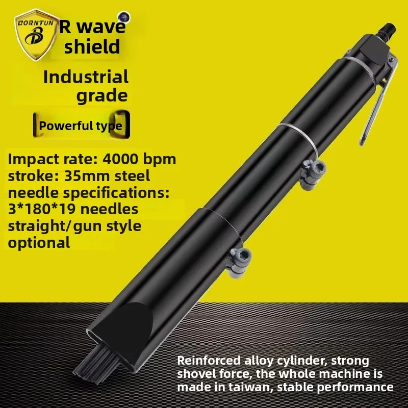 Bo Dun Powerful Pneumatic Rust Remover High Torque Pneumatic Rust Remover Straight/Gun-Type Needle Air Scraper