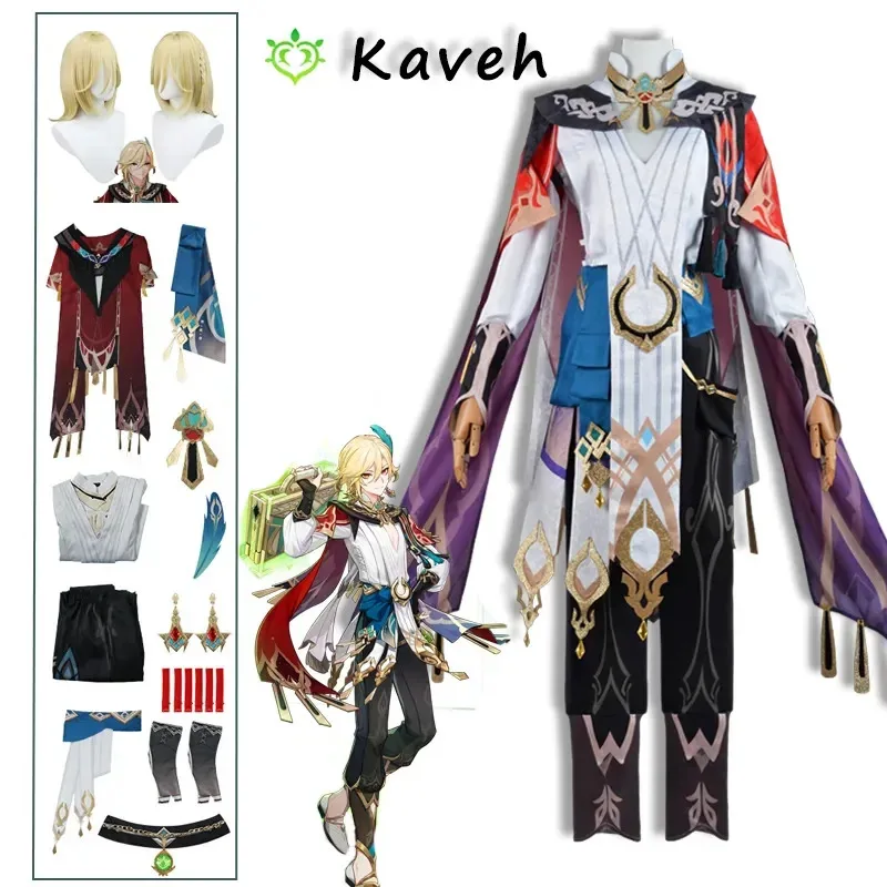

2025 New Kaveh Cosplay Impact Costume Battle Uniform Men Wig Halloween Party Sumeru Anemo Comic Con Anime Game
